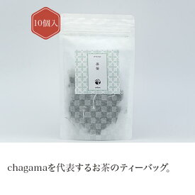 楽天市場 お茶 ギフト おしゃれの通販