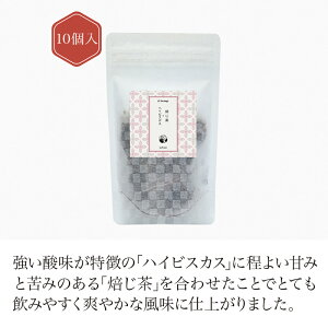 +nCrXJX (3g x 10)yzyt[o[eB[z nCrXJX ق Roasted green teay{z É chagama  D]   ̓ v[g ̓ Mt