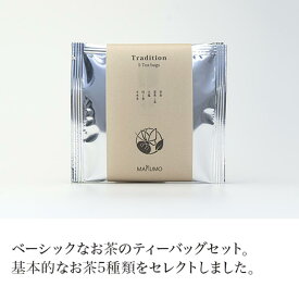 楽天市場 お茶 ギフト おしゃれの通販