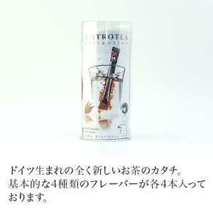 BISTROTEA(rXgeB[) NVbN y1.8g×16{zyt[o[eB[z chagama