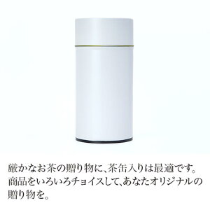 (50g×3ܗp)@Fyʁzyztea tin y{ZNgVbvzÉ chagama