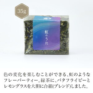 ̂ 35g yzyFςzyOXzyo^tCs[zy{z É chagama zCgf[  ̓ v[g ̓ Mtg ސE w j n[u 