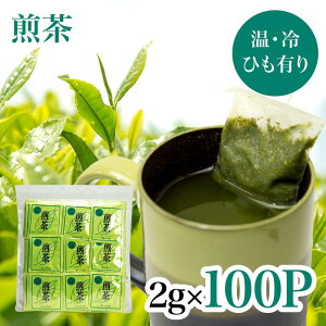 y Ɩp 100  z   eB[obO 2g×100 Sencha with matcha tea bags