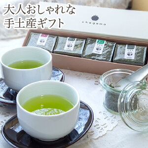 JUST3,000�~(�ō�)A�Z�b�g �y�M�t�g�Z�b�g�z���� green tea �É� �y���{���Z���N�g�V���b�v�z chagama