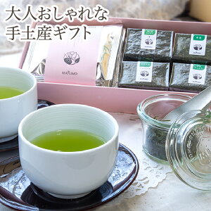 JUST3,000~(ō)BZbgyMtgZbgz green tea É y{ZNgVbvz chagama