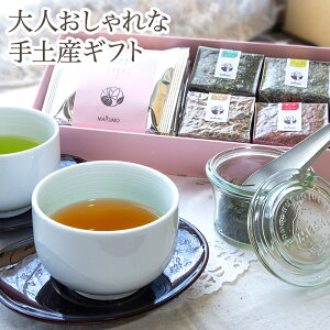 JUST3,000�~(�ō�)C�Z�b�g �y�M�t�g�Z�b�g�z���� green tea �É� �y���{���Z���N�g�V���b�v�z chagama