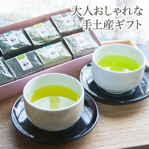 JUST5,000~(ō)AZbgyMtgZbgz green tea É y{ZNgVbvz chagama