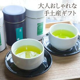 JUST5,000円(税込)Bセット 【ギフトセット】お茶 green tea 静岡 【日本茶セレクトショップ】chagama