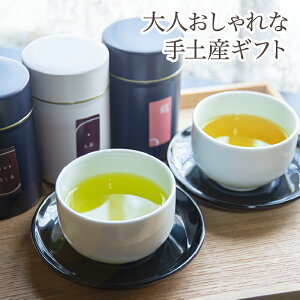 JUST5,000�~(�ō�)C�Z�b�g �y�M�t�g�Z�b�g�z���� green tea �É� �y���{���Z���N�g�V���b�v�z chagama