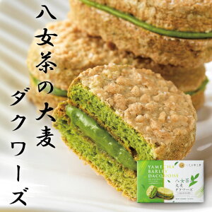 yBY唞gpz̑唞_N[Y 5_bN[Y _N[Y Mtg v`Mtg XC[c َq v[g v`v yY yY yY 蕨   aXC[c
