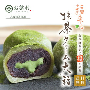 _LO1ʁ^̓@閕N[啟i9j v[g 2025 lC  ӂ 9 啟 aَq  yY 啟aَq XC[c Mtg 蕨 y