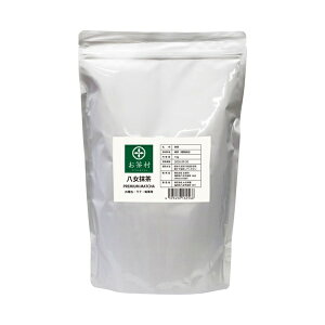 ���� ���� 1kg ��e�� ���� �������� �����p�E�_�[ �J�e�L�� matcha powder Japanese green tea ���َq��� ���� �������Y����