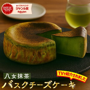 yڂ镔ɂďЉ܂z̖oXN`[YP[L 4 a12cm oXN P[L oXN`[YP[L oX` `[Y }XJ|[l N[`[Y mَq P[L X