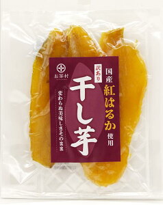 _TVŘbI1867~`^󂠂花 200g    KiO ق Y Y g͂邩 ׂɂ͂邩  XC[c َq aَq ܂ ܈ Hi Hו Mtg v[
