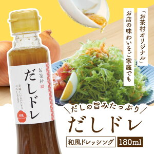 _Vi 2NAMVP܁^h180ml×3{ hbVO Zbg a  o`  O hbVO Mtg Ε  