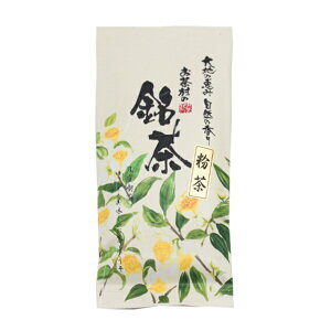 i100gj@{@@Β@t@@BY@Y@Ԃ 璃 [ [ނ [ Mtg  }{p JeL