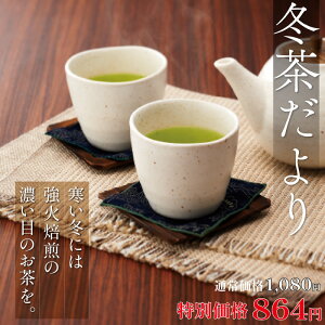 ~Gdグ ~i100gܓj {  Β t  BY Y Ԃ 璃 [ [ނ [ Mtg }{p JeL ~ n