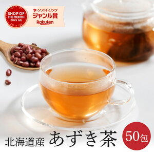 50   eB[obO   Y AYL N mJtFC kCY [ ނ z}ł  50 100