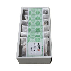 楽天市場 九州 お土産の通販