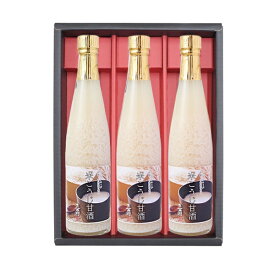 米こうじ甘酒3本セット（500ml×3本、米こうじ甘酒（粒）甘酒　あま酒　発酵食品　すっきり　美容