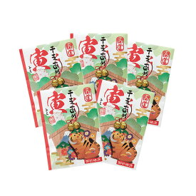 楽天市場 金太郎飴の通販