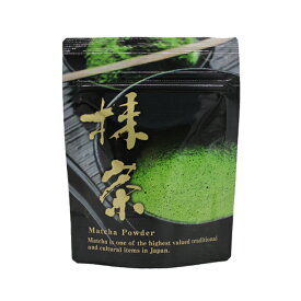 八女抹茶（40g）　袋入り抹茶　粉末　パウダー　日本茶　緑茶　八女産　九州産　国産