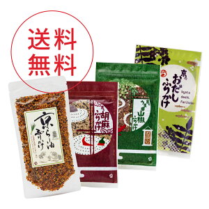 京都 お茶 お土産 レトルト 惣菜の人気商品 通販 価格比較 価格 Com