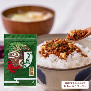 ̂ܐhRӂ肩 | R {ڂ \tgӂ肩 ڂ ӂ肩 ͂ т̂ s yY ٓ ɂ |h ̂ Rӂ肩 ͂̂ syY 