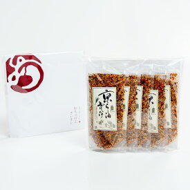 京らー油ふりかけ：手土産セット【お一人様2セットまで】| ふりかけ ギフト 手土産 プチギフト 贈答 混ぜごはん ごはんのお供 ごはんのおとも 京都 お土産 贈り物 京らー油 京ふりかけ 辣油 ラー油 ごまふりかけ 胡麻 おにぎり おちゃのこさいさい おかず セット ご飯のお供