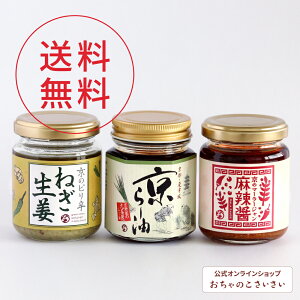̖\Zbg  | 3 [ ̖煏 ̃sh˂I Hׂ郉[ l앗  hq VEK s yY ̂ h XpCX h