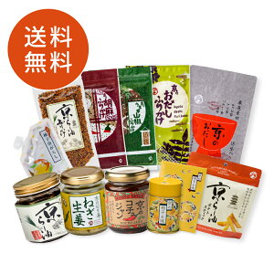 y\񏤕iz|h啟2026  ʌ |  2026 Hi \ ӂ肩 ͂ т̂ s yY ӂ肩  O ꖡ  hq  l ꖡh