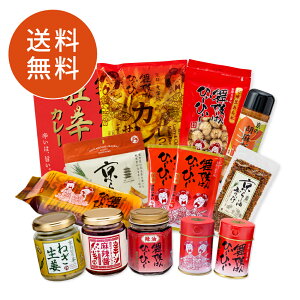 y\񏤕izh啟2026  ʌ | 2026 Hi \ W͂Ђ`Ђ` W͂Ё[Ё[ W h hq  hD т̂ l ꖡ  hq