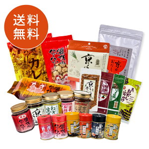 y\񏤕iẑ啟2026  ʌ |  2026 Hi \ ӂ肩 ͂ т̂ s yY ӂ肩  O ꖡ  hq  l 