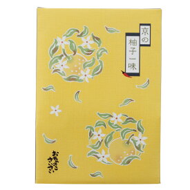 京都【柚子一味・袋（詰め替え用）】香り高い実生柚子（みしょうゆず）と、国産唐辛子をブレンドした柚子風味の一味唐辛子です。おうどん、お鍋に。 京都 お土産 贈り物 母の日 プレゼント スパイス 調味料 ユズ 食品 七味とうがらしのお店おちゃのこさいさい