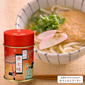 ̐Ԏ () | hq hq Y R h s yY 蕨  v[g  O XpCX    {铂hq Ӗ ̂ h Ƃ炵 gEK