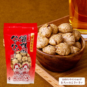W͂Ђ`Ђ`  |   hq Ƃ炵 َq s[ibc Ԑ َq W͂Ё[Ё[ s yY Mtg 蕨 h ̂ v`M