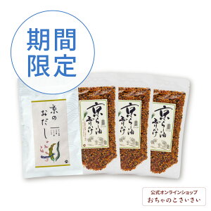 yԌz E [ӂ肩Zbg | ̂ (8) pbN   z ΐ o`  Yf  ȒP [ӂ肩 s ӂ肩 