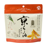 京らー油ポテトスティック | 旨辛 京らー油 ポテト ポテトスティック スナック お菓子 ラー油 じゃがいも…