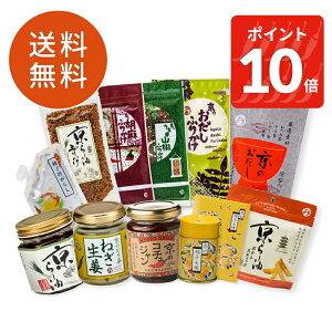 y12/11am1:59܂!|Cg10{!zy\񏤕iz|h啟2026  ʌ|  2026 Hi \ ӂ肩 ͂ т̂ s yY ӂ肩  O ꖡ  