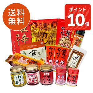 y12/11am1:59܂!|Cg10{!zy\񏤕izh啟2026  ʌ| 2026 Hi \ W͂Ђ`Ђ` W͂Ё[Ё[ W h hq  hD т