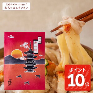 y12/11am1:59܂!|Cg10{!z̐Ԉꖡ () lߑւp | ꖡhq Y hq {铂hq h ꖡ l pbN  s yY  v`Mtg Mtg  O 