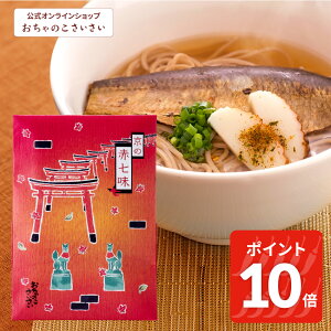 y12/11am1:59܂!|Cg10{!z̐Ԏ () lߑւp| hq hq Y R h l  pbN s yY 蕨  v[g    Ƃ炵 