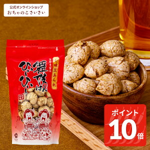 y12/11am1:59܂!|Cg10{!zW͂Ђ`Ђ`  |   hq Ƃ炵 َq s[ibc Ԑ َq W͂Ё[Ё[ s yY Mtg 蕨 