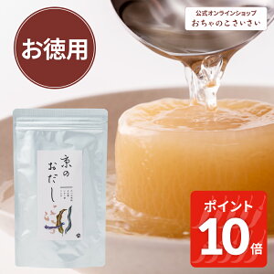 y12/11am1:59܂!|Cg10{!ẑp 18ܓ| Y o` p pbN  z ΐ  sv _V  ȒP {i s yY O Mtg 蕨 