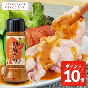 y12/11am1:59܂!|Cg10{!žӖ| S} ܃_  ^ \[X hbVO \ Z Y yY s yY 蕨 v[g v`Mtg Mtg  