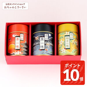 y12/11am1:59܂!|Cg10{!z̈ꖡ3ʃZbg|Ԉꖡ ꖡ Mqꖡ ꖡhq hq ꖡ s yY Cws 蕨 Mtg v[g O  Zbg 