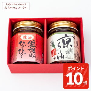 y12/11am1:59܂!|Cg10{!z̃[Mtg|h W͂Ђ`Ђ` [ [  Mtg s yY 蕨 v[g [ ˂ MtgZbg Hׂ郉[ 