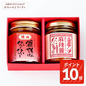 y12/11am1:59܂!|Cg10{!z̋h煖Mtg|h [  Mtg W͂Ђ`Ђ` 煏 s yY Cws 蕨 v[g ؒ MtgZbg ̂ 