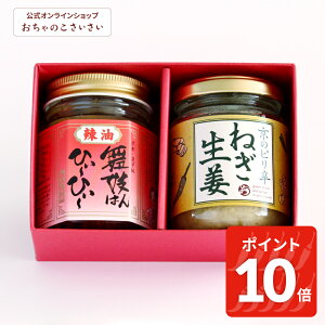 y12/11am1:59܂!|Cg10{!z̋hshMtg| h  Mtg W͂Ђ`Ђ` [ ˂I Hׂ郉[ 煖 [ 傤 邾  蕨  