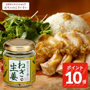 y12/11am1:59܂!|Cg10{!z̃sh˂I|h ͂̂Ƃ т̋ lM 傤 hq Ƃ炵 ˂ \[X ^ a煖 Hׂ郉[ s yY v`M